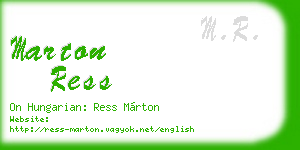 marton ress business card