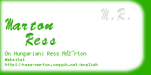 marton ress business card
